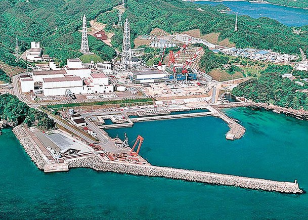 女川核電站發生事故。