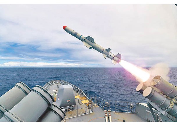 法案要求美國為台灣設立緊急庫存。圖為魚叉反艦導彈。