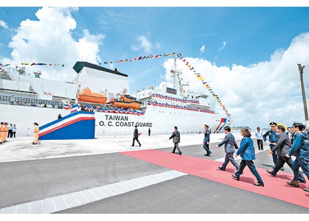 台灣海巡署舉行巡防艦艇成軍典禮。
