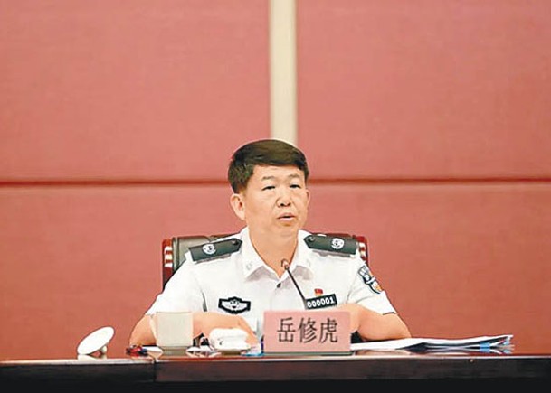 雲南前副省長任公安部反恐專員