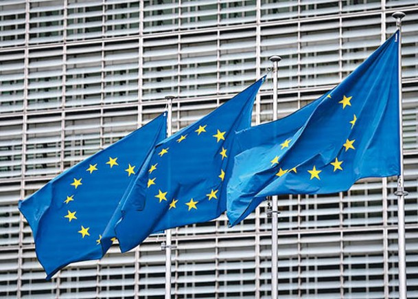 歐盟27國的大使原則上同意烏克蘭與摩爾多瓦談判加入歐盟事宜。（Getty Images圖片）
