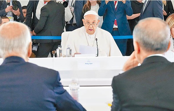 教宗出席G7會議警告AI或改變人際關係。（Getty Images圖片）