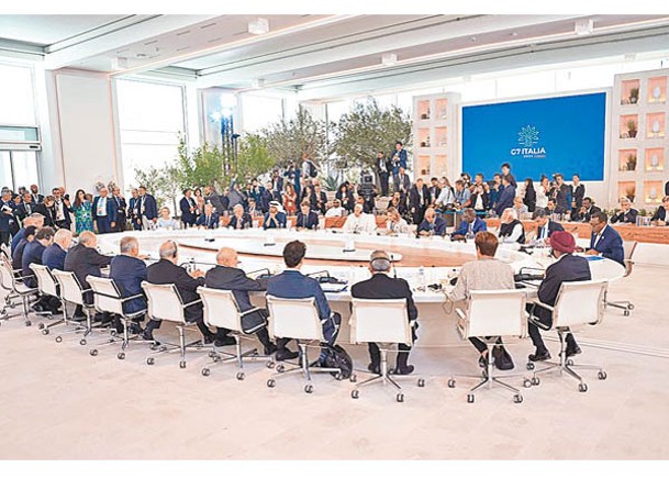 G7工作會議談人工智能。（Getty Images圖片）