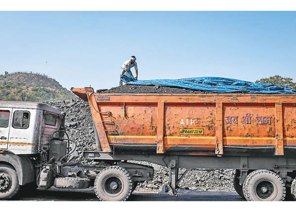 印度煤炭部就俄羅斯稀有礦產開採技術產生濃厚興趣。