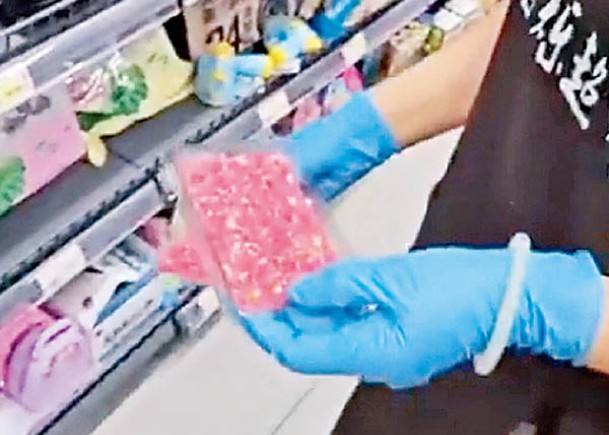 超市貨架遺老鼠藥  小童當試吃品誤服