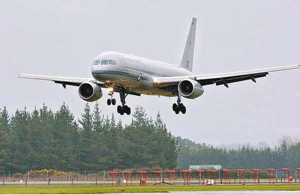涉事客機為皇家空軍波音757。
