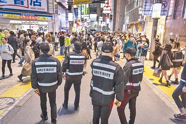 保安人員在維持秩序。（Getty Images圖片）