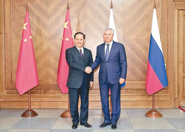 彭清華率團訪俄  加強兩國合作