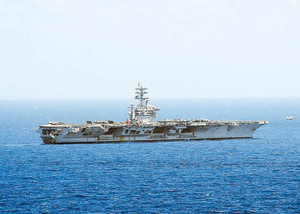 也門叛軍稱導彈襲美航母  美方否認