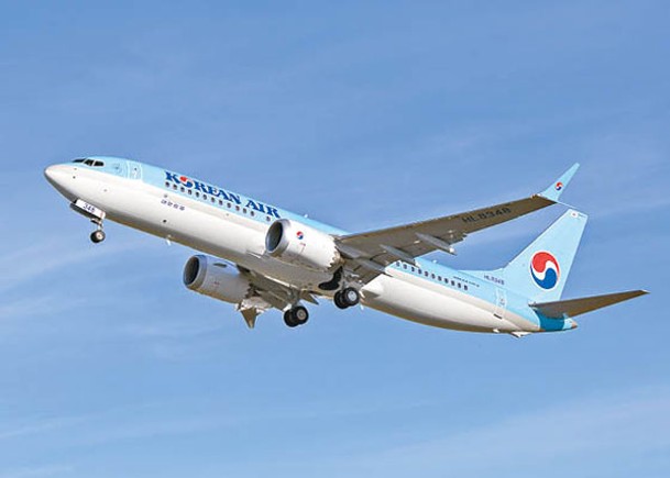 大韓航空  波音737 MAX 8增壓異常  高空急墜逾2萬呎15傷