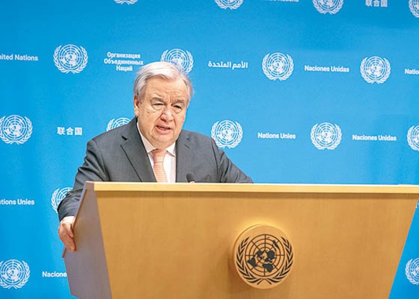聯合國發布全球訊息誠信原則