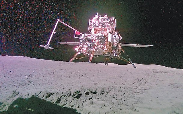 嫦娥六號早前成功在月背採樣。