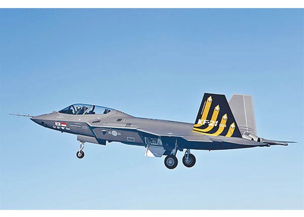 KF21戰機由南韓自主研發，即將投入量產。