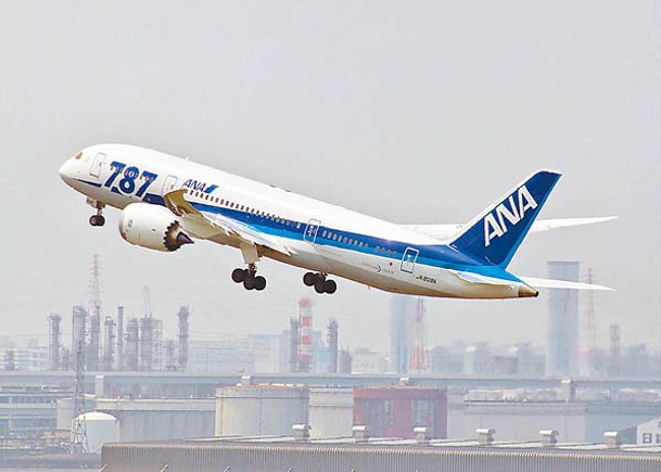全日空波音787-8設備故障  折返東京