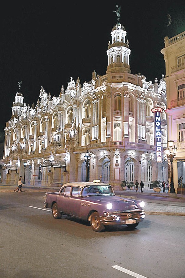 哈瓦那大劇院（圖）以往曾進行修復工程。