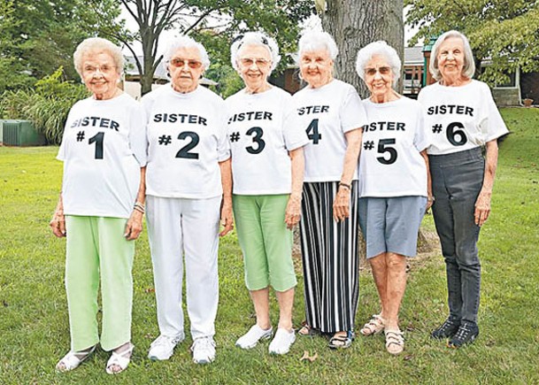 6姊妹合共逾570歲  創世績