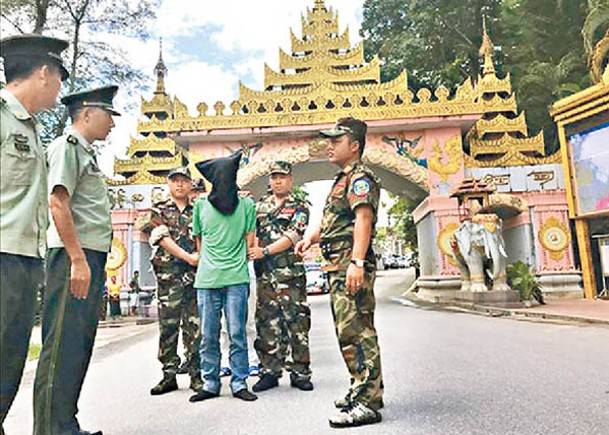 中緬警方近日移交涉毒人員。