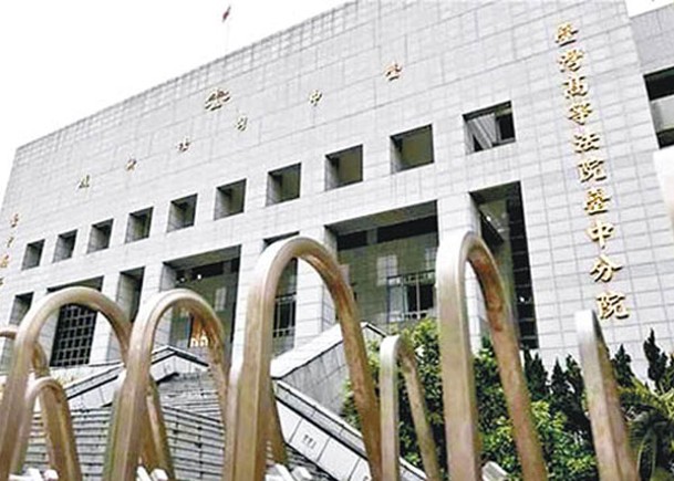 台灣高等法院台中分院宣布維持原判。（中時電子報圖片）