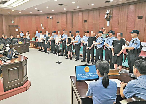 陝西省西安中級人民法院宣判涉毒案，圖為庭審現場。