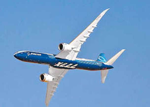 波音777為寬體飛機。（Getty Images圖片）