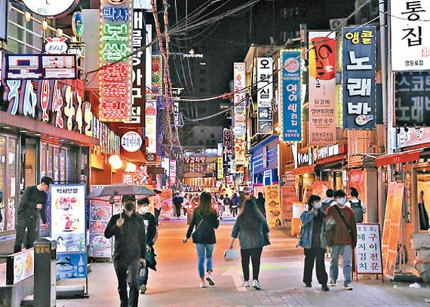 南韓的毒品類犯罪人數連續兩年刷新歷史新高。（Getty Images圖片）