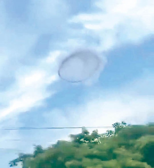 莢狀雲外形酷似UFO。