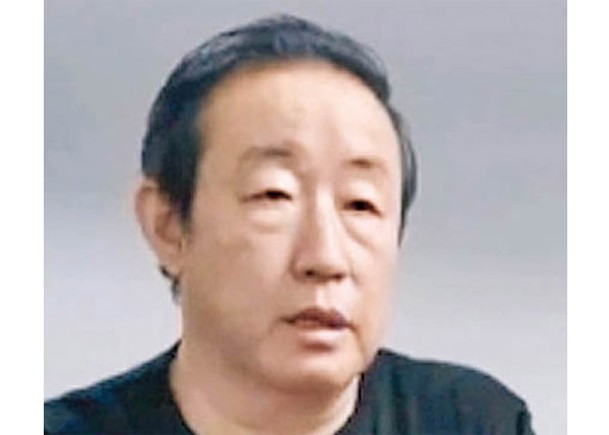 前司法部部長傅政華涉貪腐判死緩。