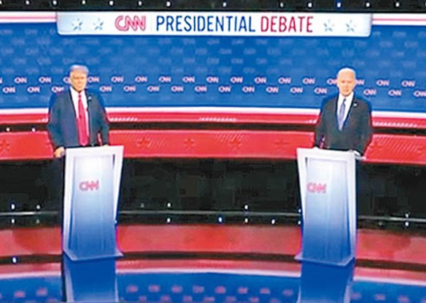 美國總統選舉的首場電視辯論氣氛激烈。