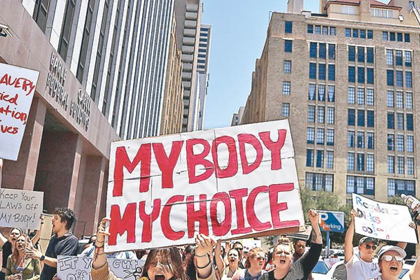 美國墮胎權備受關注。
