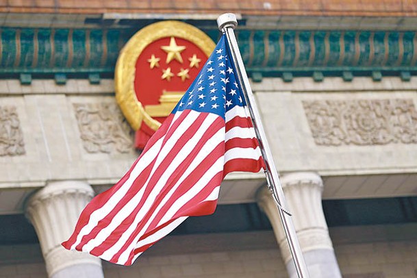 眾議院法案包括提供約31億元予「對抗中國影響力基金」。（Getty Images圖片）