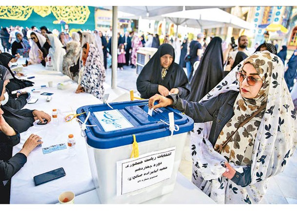 伊朗舉行總統選舉投票。