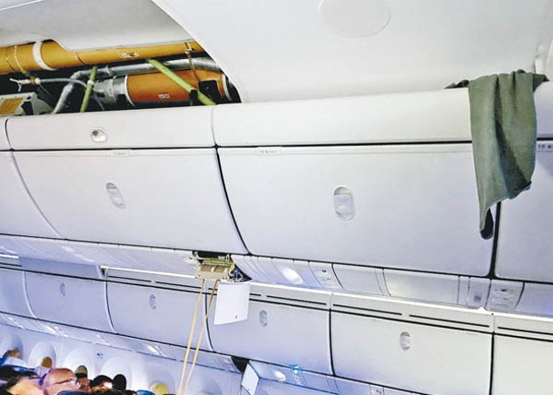 波音787客機遇氣流急降巴西  30人頸椎面胸受創