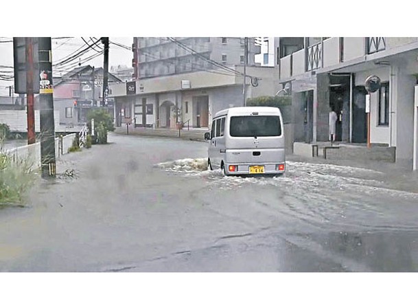 西日本暴雨  5縣發布災害警戒