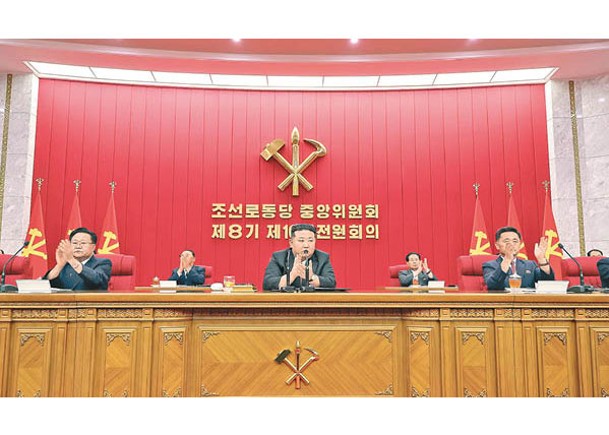 北韓黨大會  未提朝俄戰略合作  軍事方針乏詳情