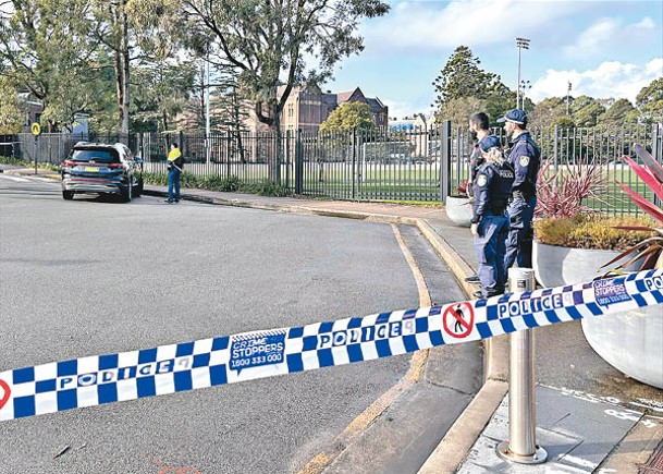 澳洲少年捅傷大學生  反恐警調查