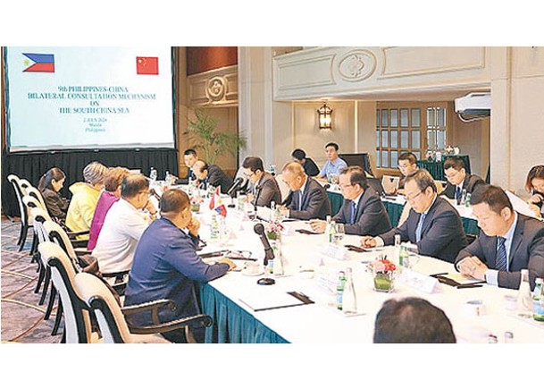 中國與菲律賓在馬尼拉召開中菲南海問題雙邊磋商機制。