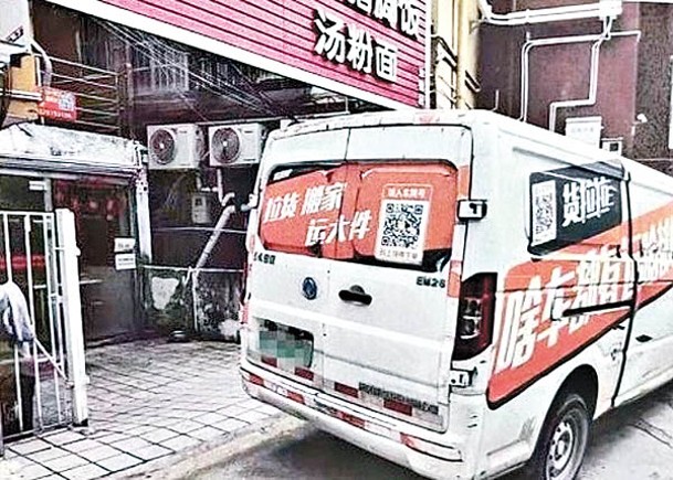 路邊玩耍摔倒  男童被貨車輾死