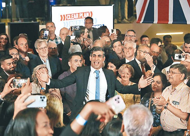 辛偉誠指出保守黨需要團結。（Getty Images圖片）