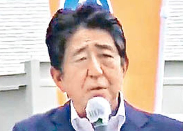 安倍遇刺前一天  疑兇已欲犯案未下手