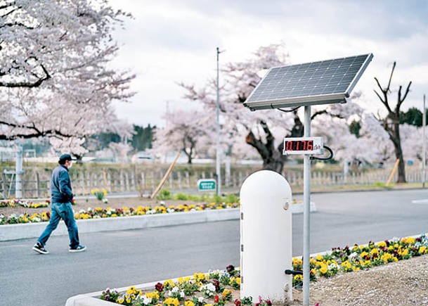 福島核電站周邊設有輻射監測設備。<br>（Getty Images圖片）