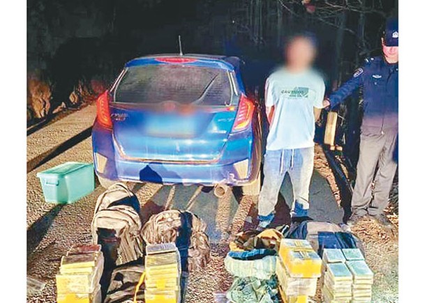 雲南省保山邊境管理支隊近日在中緬邊境成功破獲一宗毒品案件。
