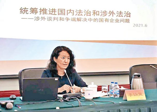 李詠箑獲任命為商務部國際貿易談判副代表。