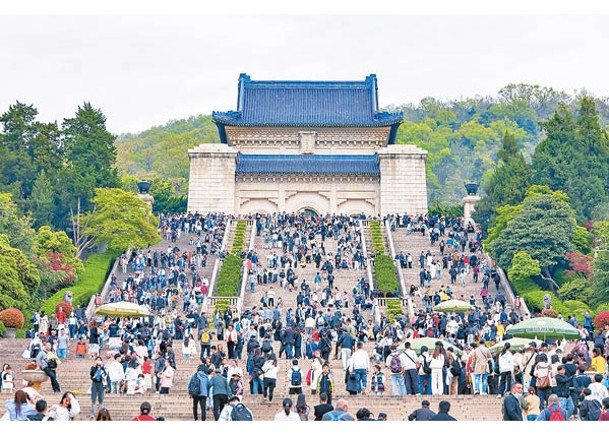 南京中山陵將在暑期迎來大批旅客。（中新社圖片）