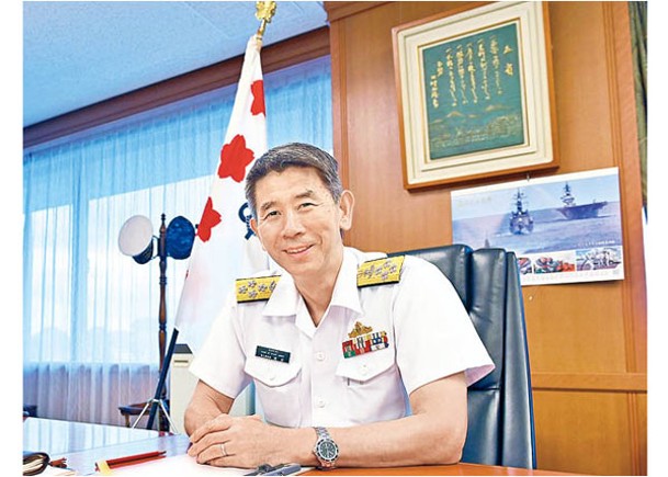 情報醜聞  日本海上幕僚長辭職