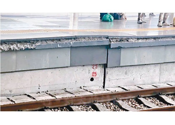 杭州東站月台沉降  爆安全隱患