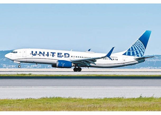 美國聯合航空波音737客機因機翼問題，急降日本成田機場。圖為同型號客機。