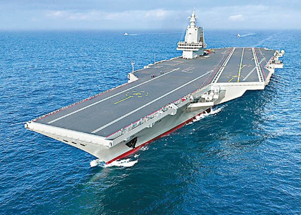 法媒認為中國第4艘航母是福建號（圖）的改良型號。