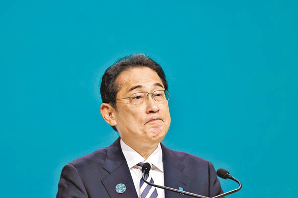 岸田文雄被認為須為獻金回扣醜聞負責。