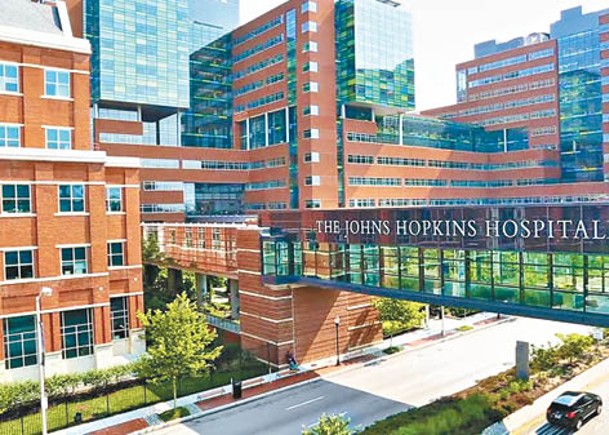 約翰斯霍普金斯大學醫學院培養了不少醫學人才。