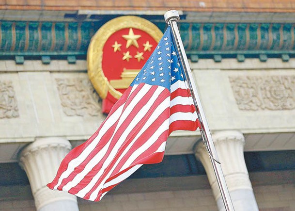 美國指北京相信中國的龐大市場能誘惑他國作出承諾。